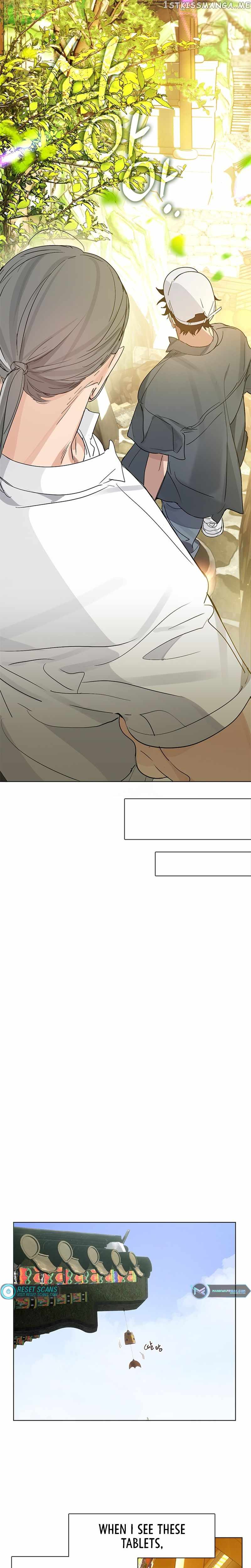Afterlife Diner Chapter 29 — Page 7