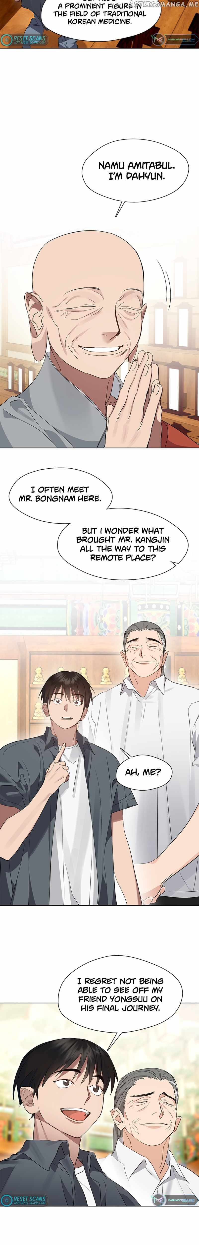 Afterlife Diner Chapter 29 — Page 15