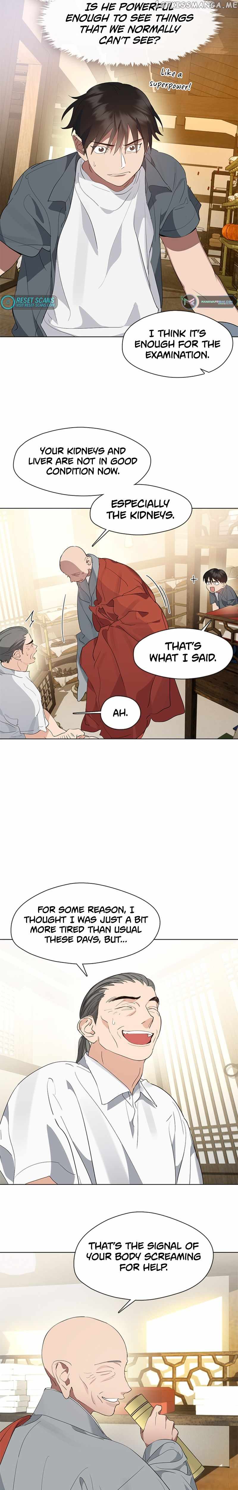 Afterlife Diner Chapter 29 — Page 20