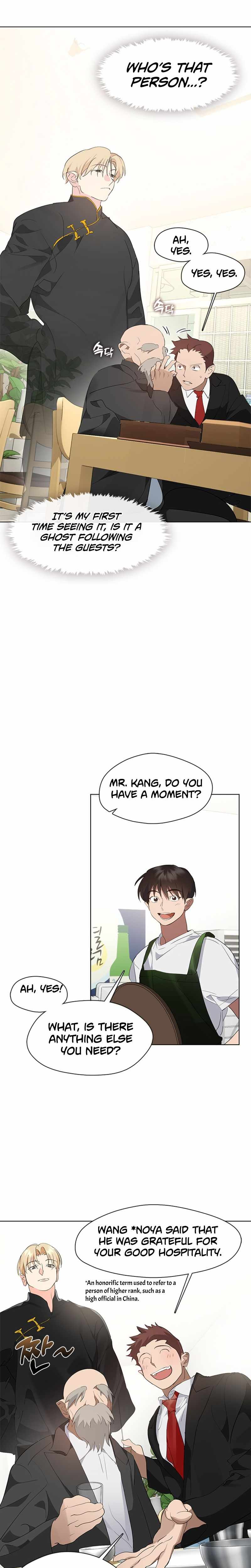 Afterlife Diner Chapter 30 — Page 10
