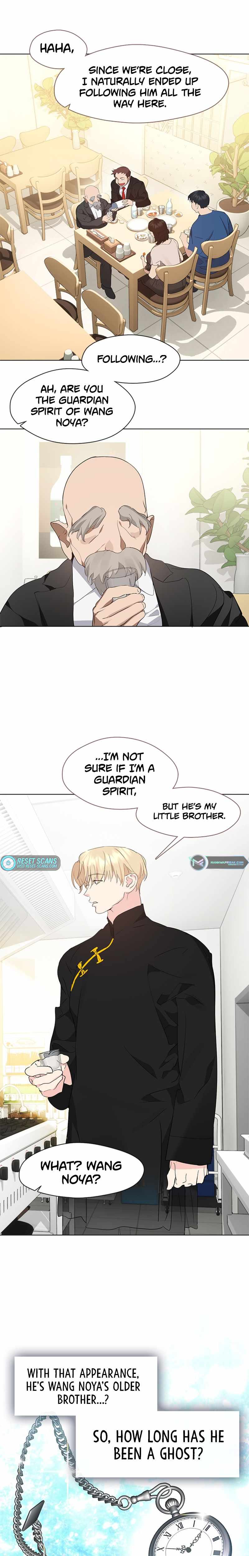 Afterlife Diner Chapter 30 — Page 16
