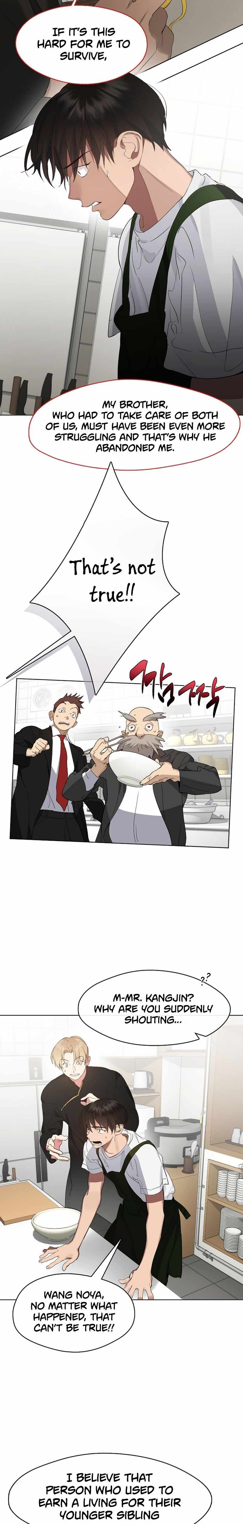 Afterlife Diner Chapter 32 — Page 4