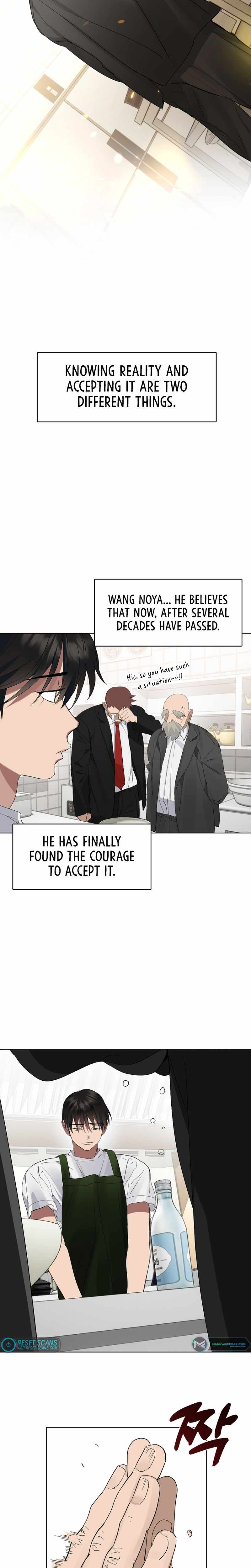 Afterlife Diner Chapter 32 — Page 12