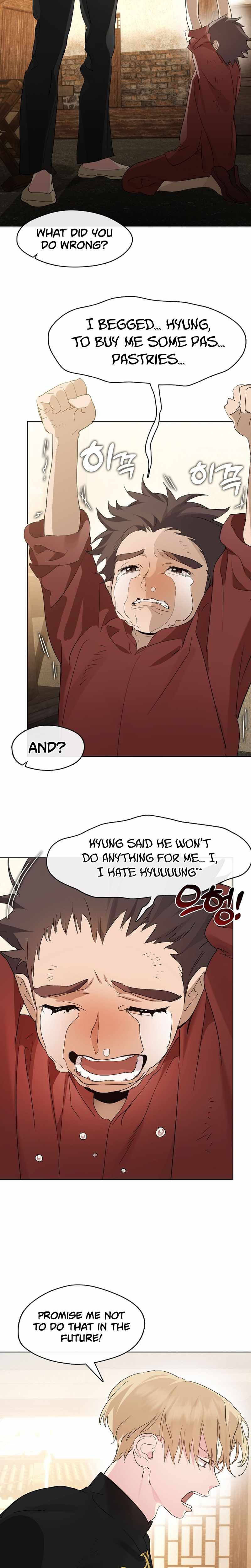 Afterlife Diner Chapter 33 — Page 2