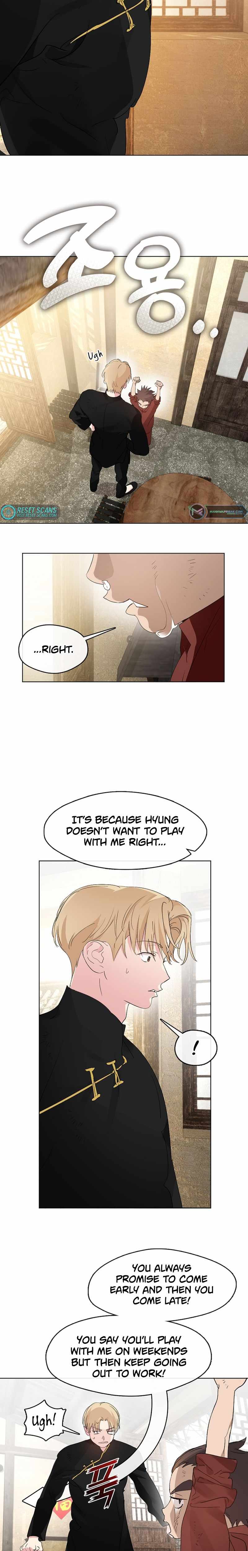 Afterlife Diner Chapter 33 — Page 3