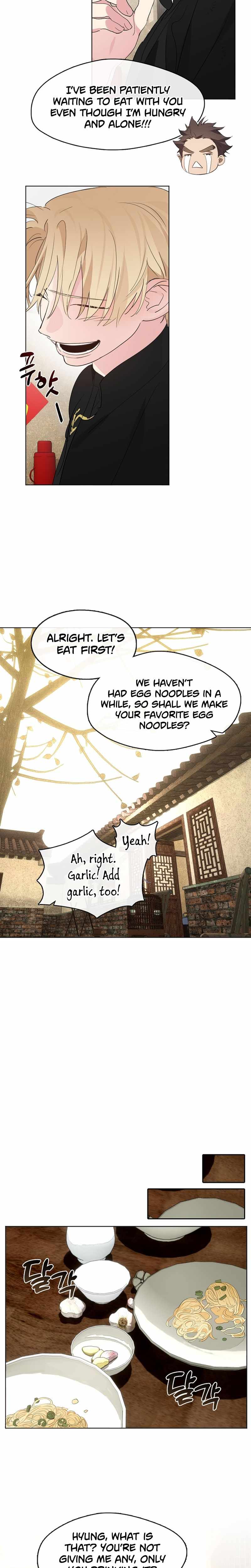 Afterlife Diner Chapter 33 — Page 5