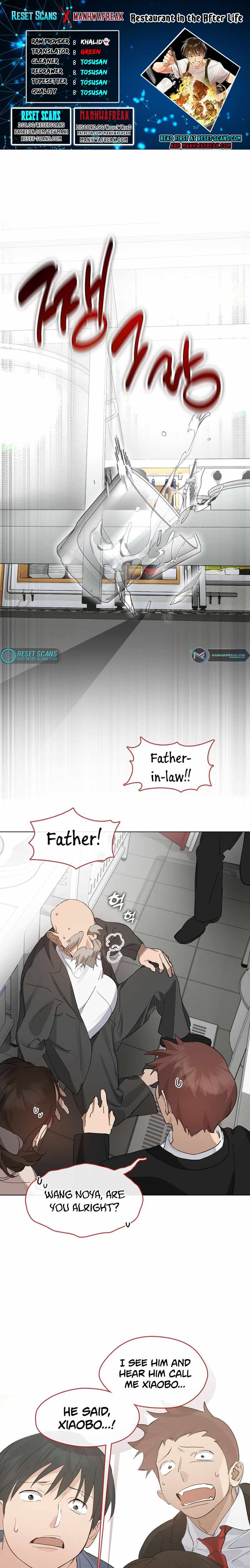 Afterlife Diner Chapter 34 — Page 1