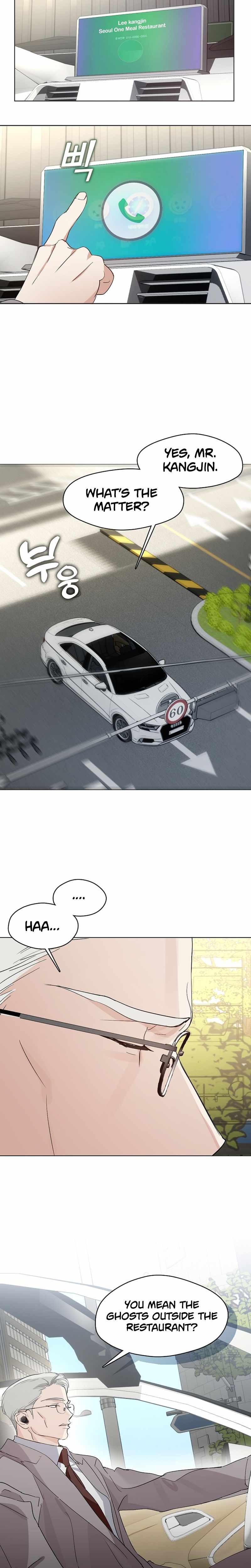 Afterlife Diner Chapter 34 — Page 9