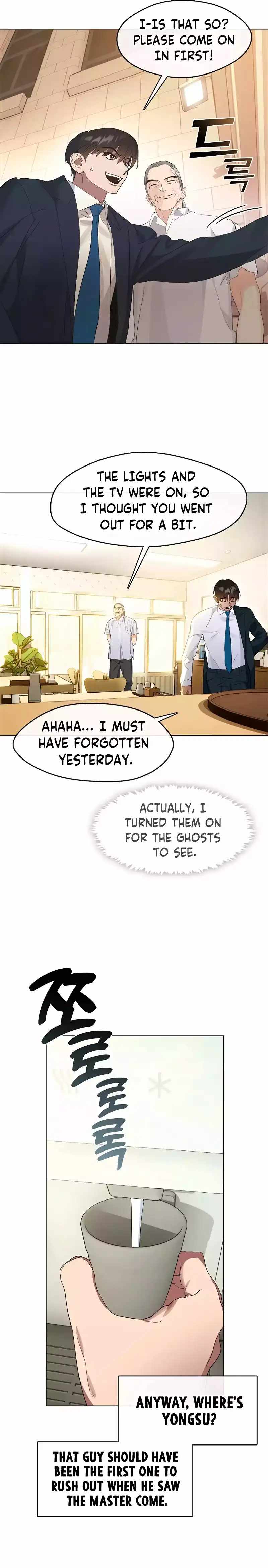 Afterlife Diner Chapter 35 — Page 5