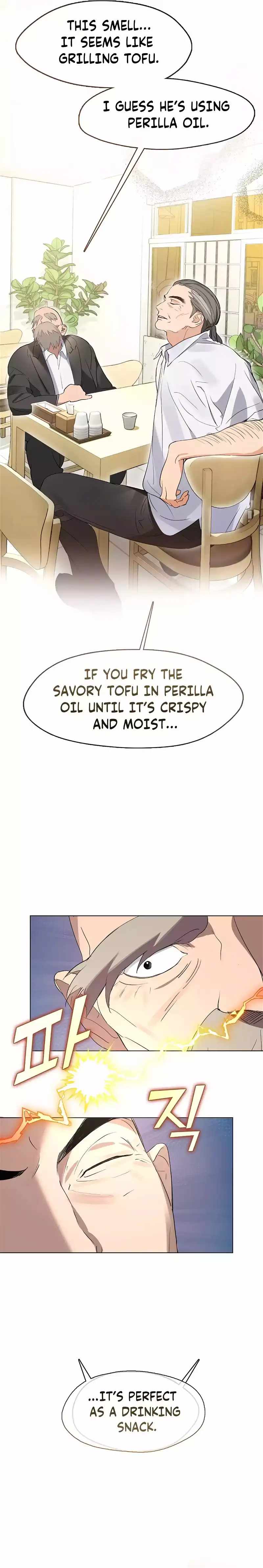 Afterlife Diner Chapter 35 — Page 19