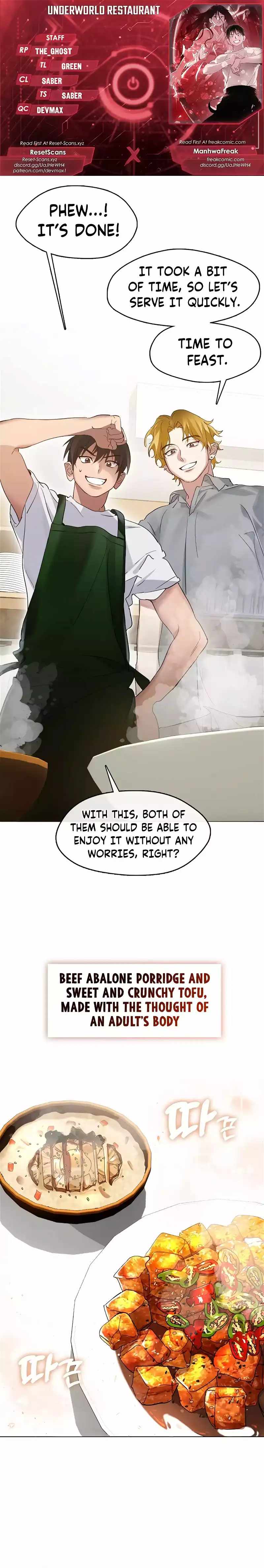 Afterlife Diner Chapter 36 — Page 1