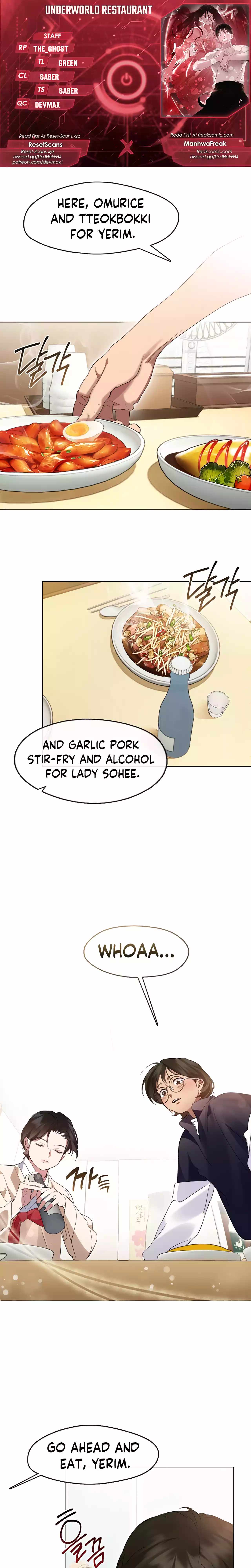 Afterlife Diner Chapter 37 — Page 1