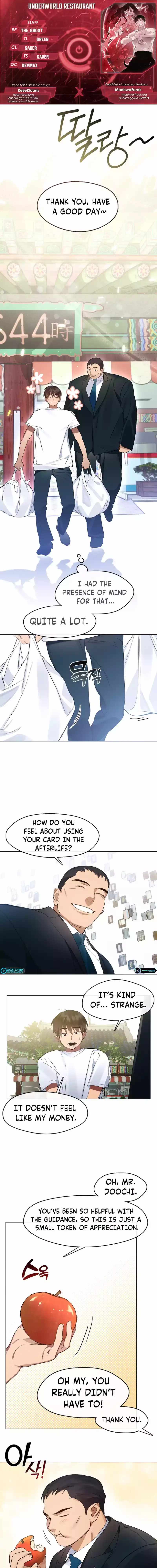 Afterlife Diner Chapter 40 — Page 1
