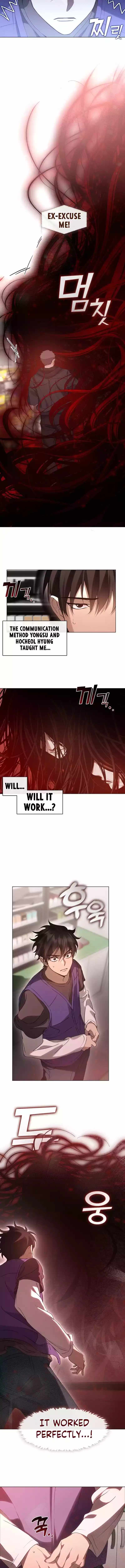 Afterlife Diner Chapter 43 — Page 2