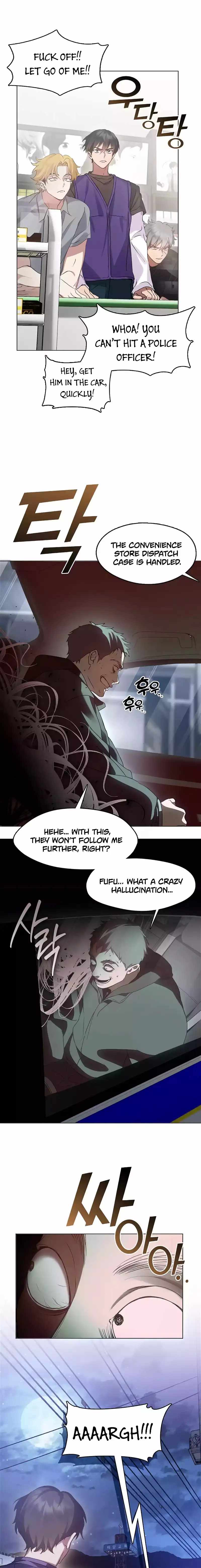 Afterlife Diner Chapter 44 — Page 3