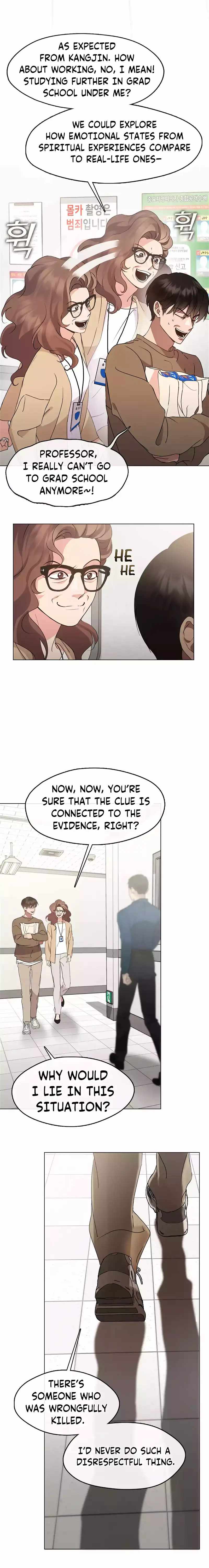 Afterlife Diner Chapter 46 — Page 9