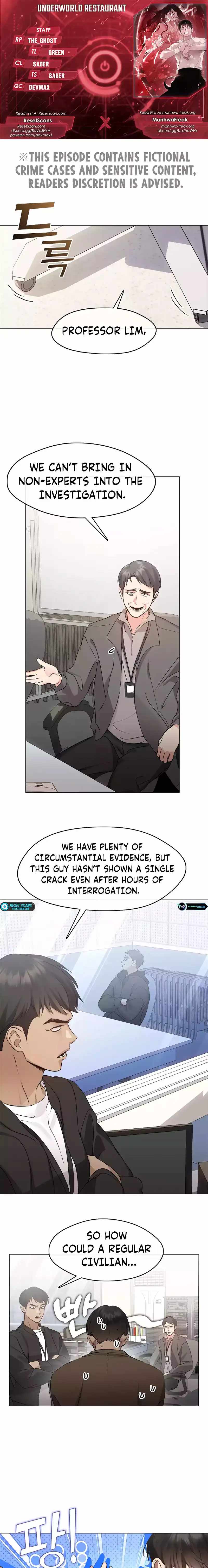 Afterlife Diner Chapter 47 — Page 1