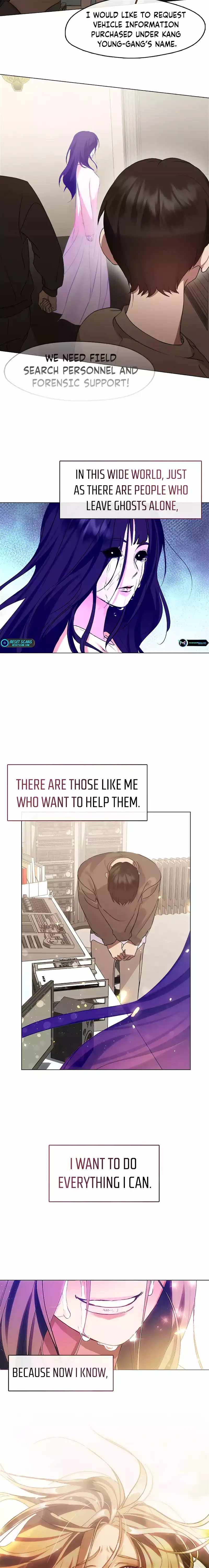 Afterlife Diner Chapter 47 — Page 13