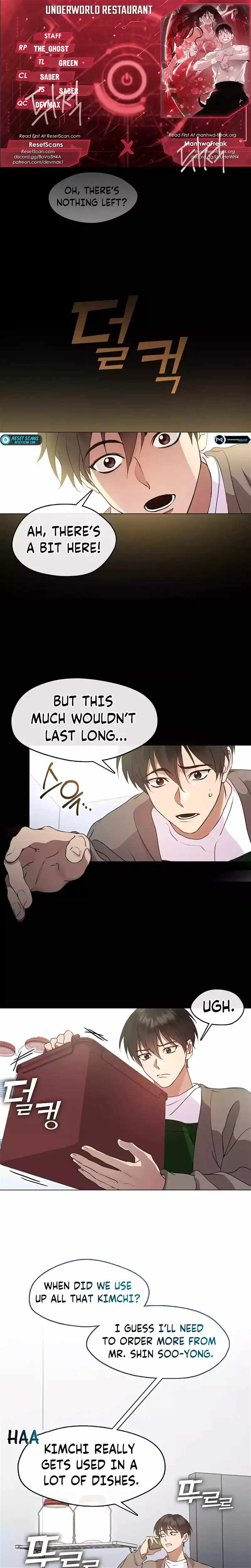 Afterlife Diner Chapter 49 — Page 1