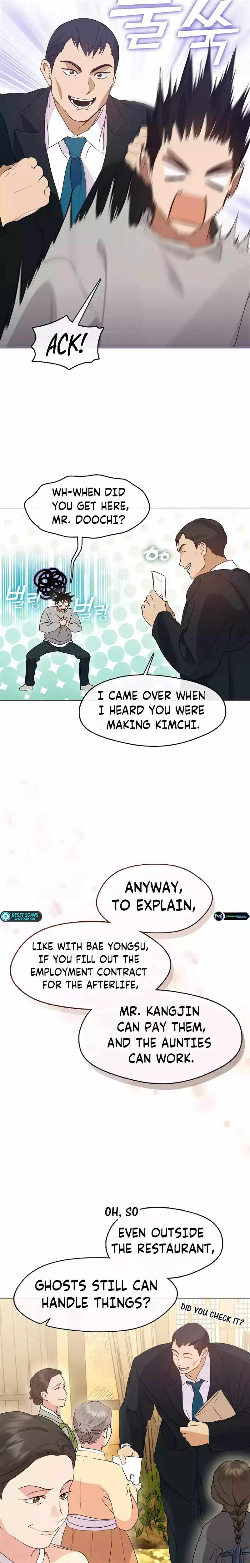 Afterlife Diner Chapter 49 — Page 19