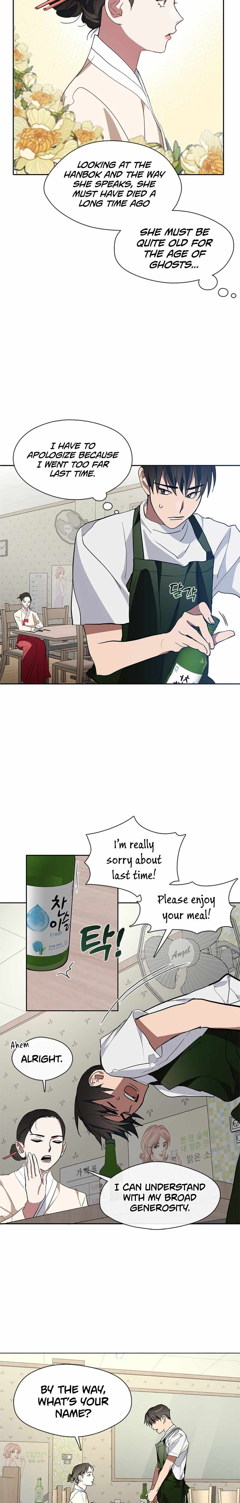 Afterlife Diner Chapter 5 — Page 23