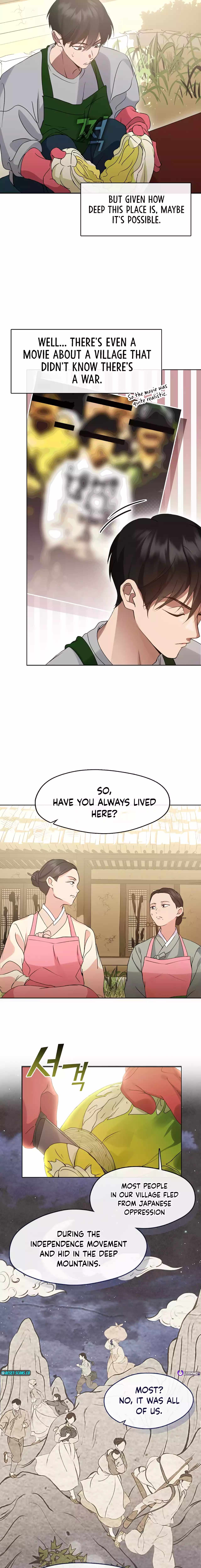 Afterlife Diner Chapter 50 — Page 7