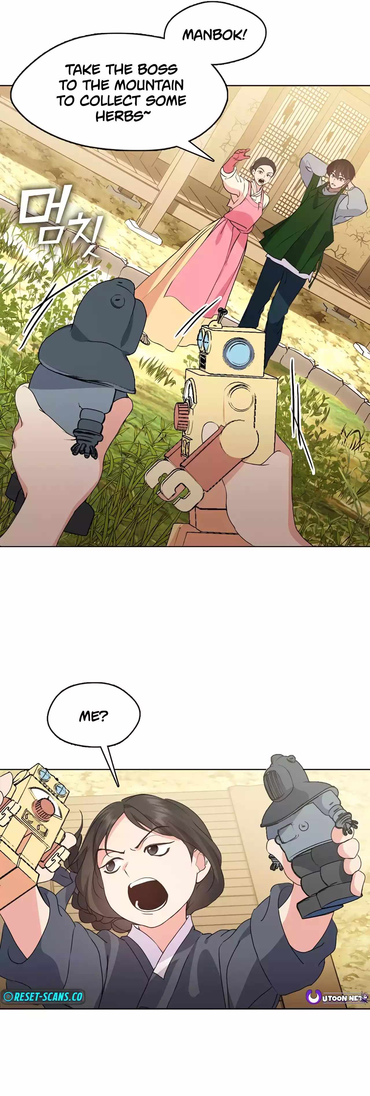 Afterlife Diner Chapter 51 — Page 4