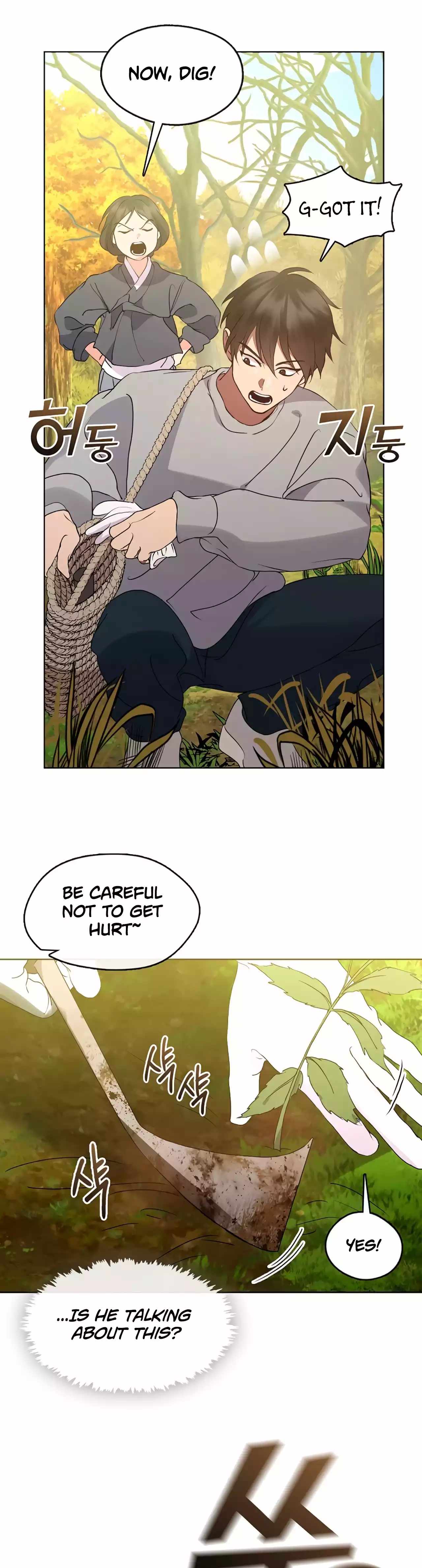 Afterlife Diner Chapter 51 — Page 12