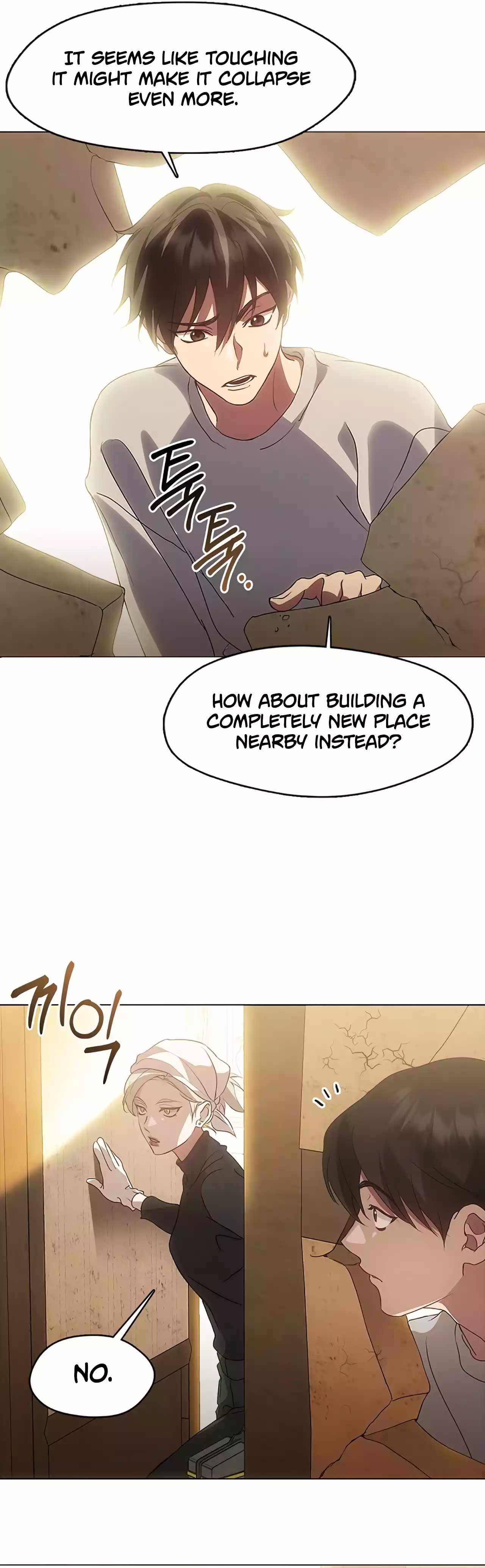Afterlife Diner Chapter 52 — Page 4