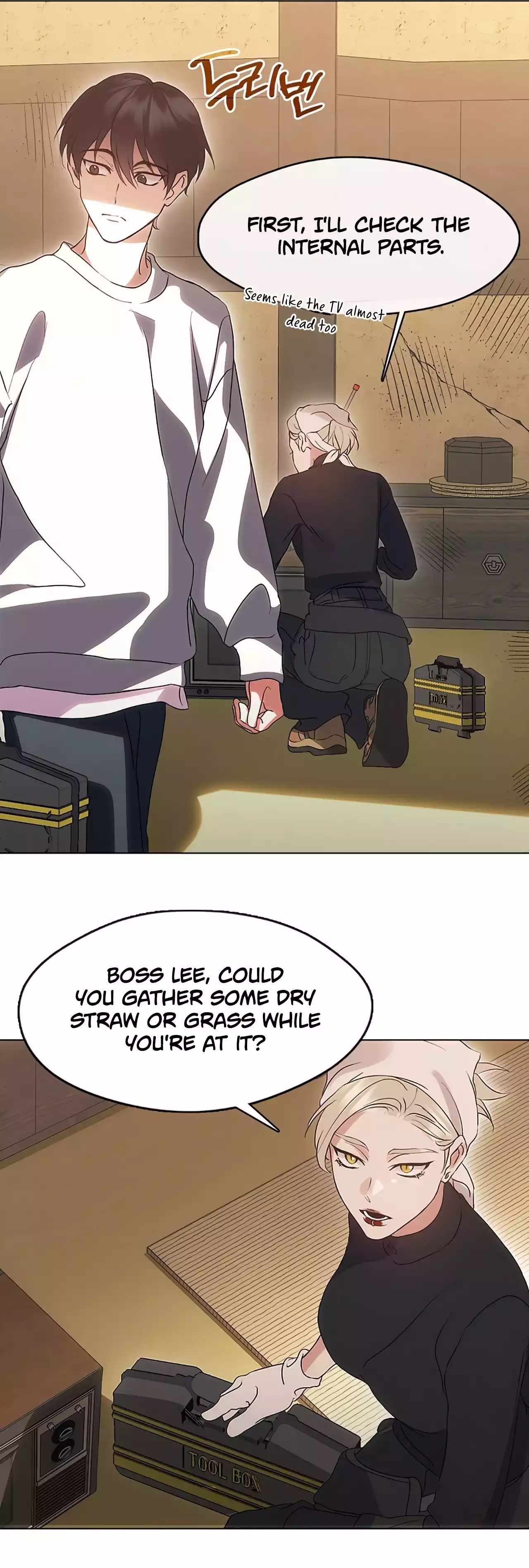 Afterlife Diner Chapter 52 — Page 7