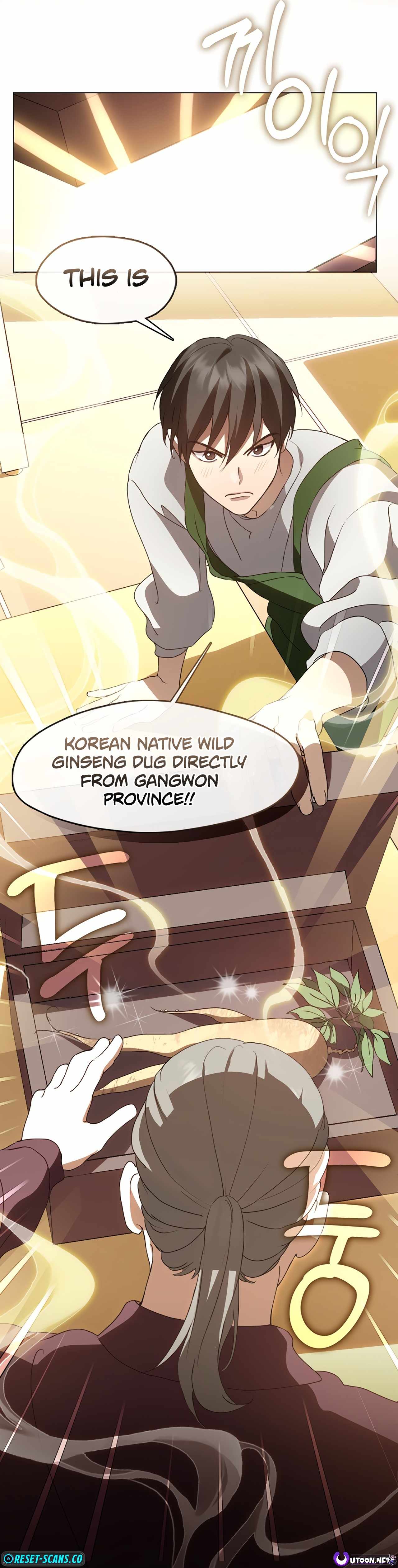 Afterlife Diner Chapter 53 — Page 2
