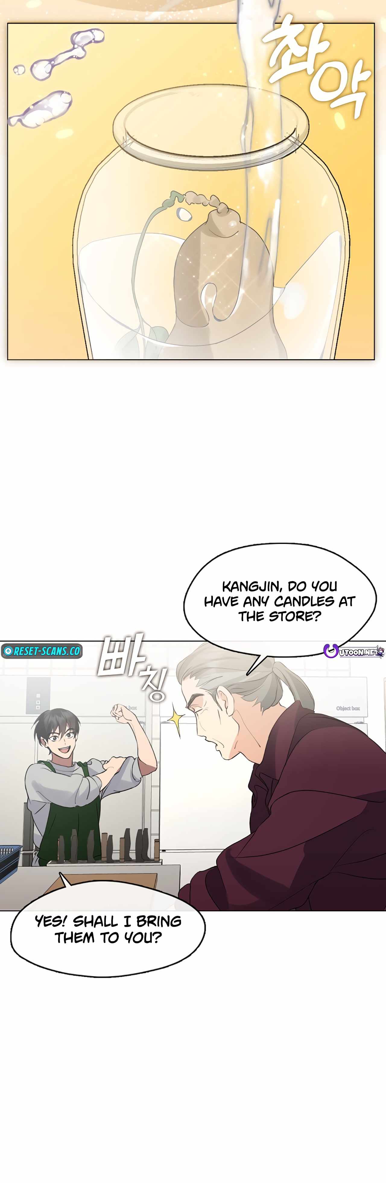 Afterlife Diner Chapter 53 — Page 12
