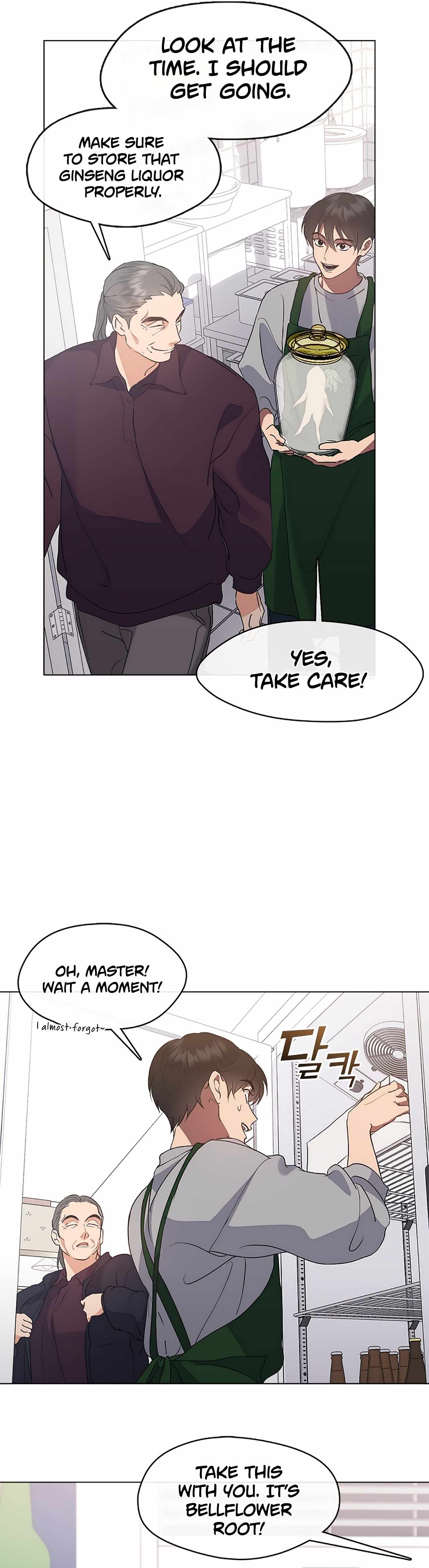 Afterlife Diner Chapter 53 — Page 18