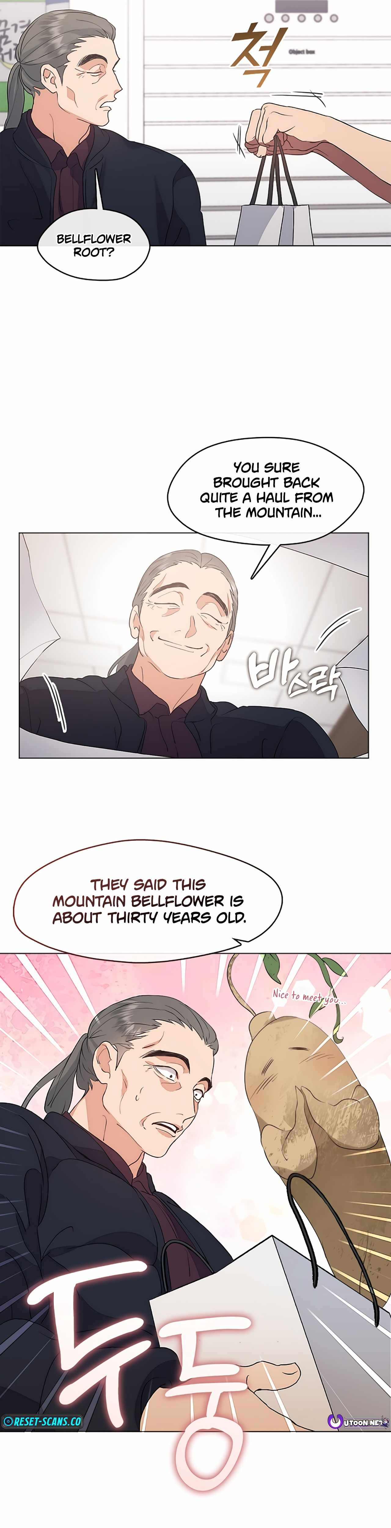 Afterlife Diner Chapter 53 — Page 19