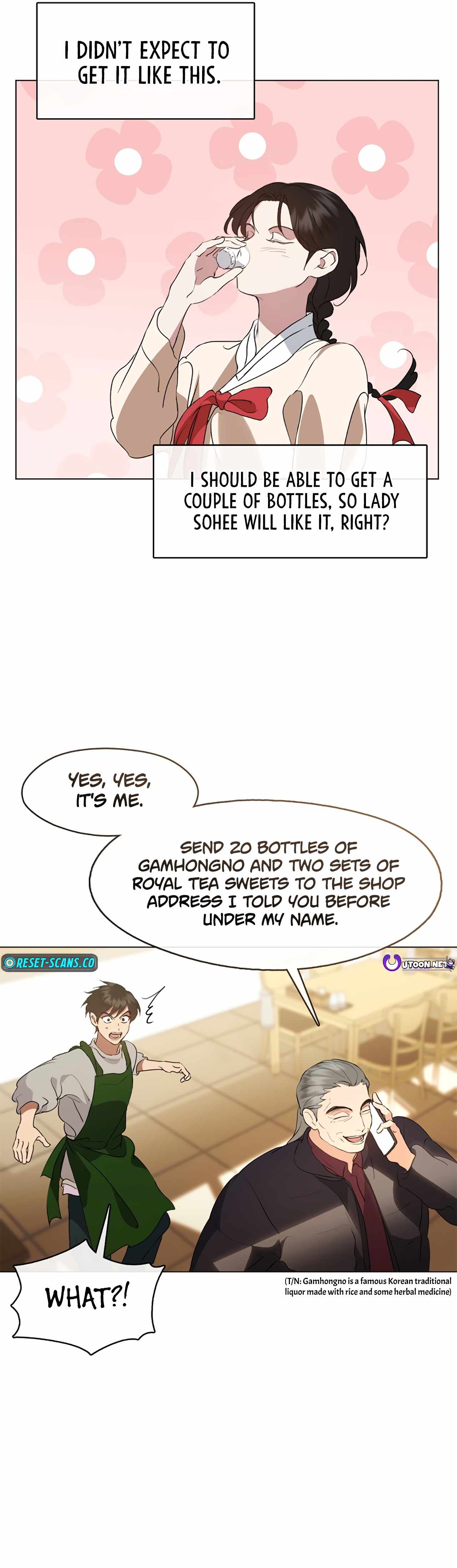 Afterlife Diner Chapter 53 — Page 22