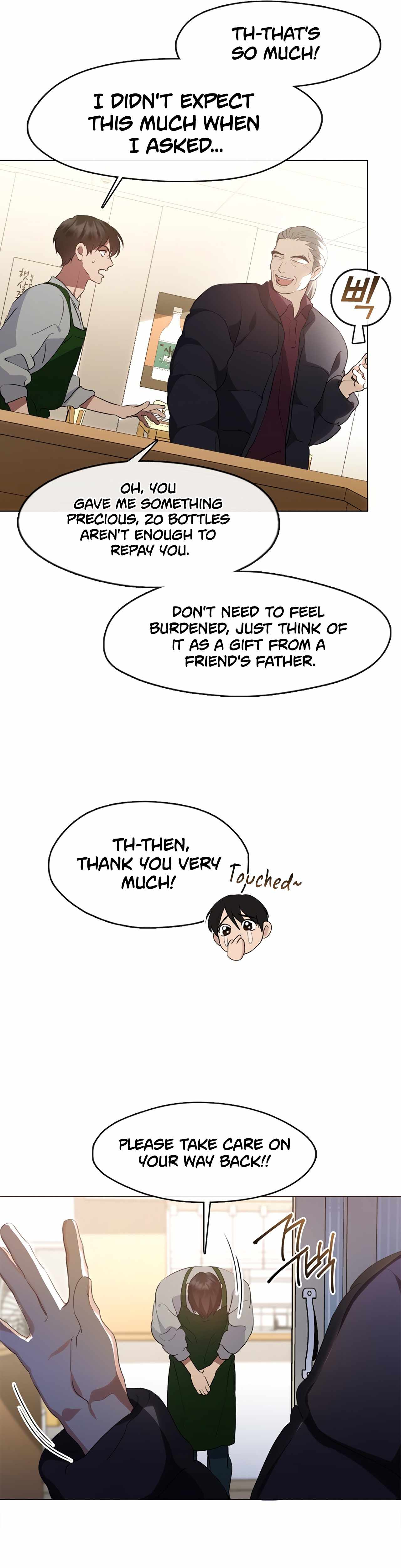 Afterlife Diner Chapter 53 — Page 23