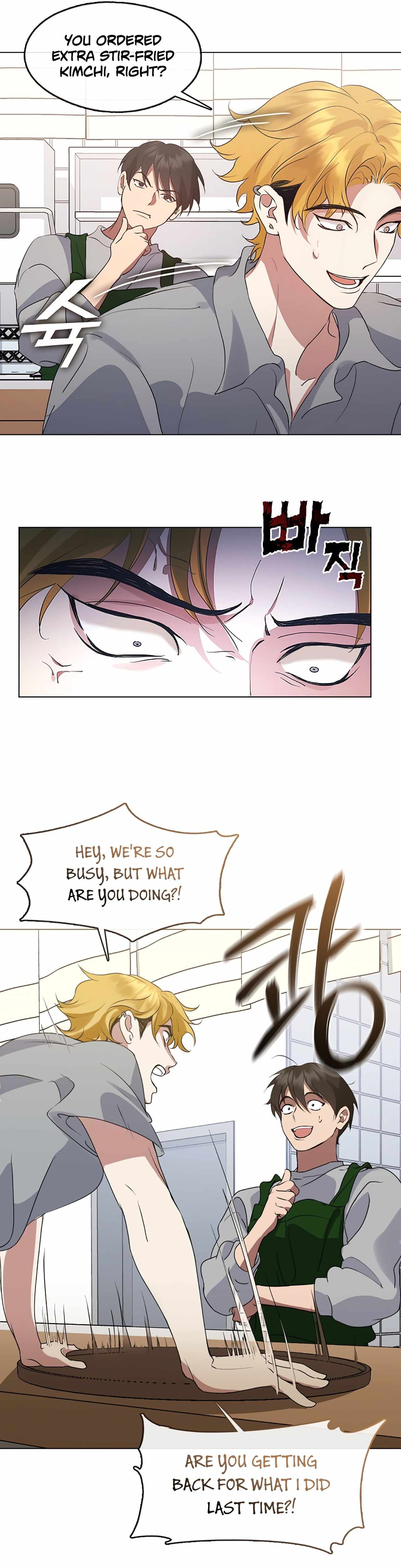 Afterlife Diner Chapter 53 — Page 27