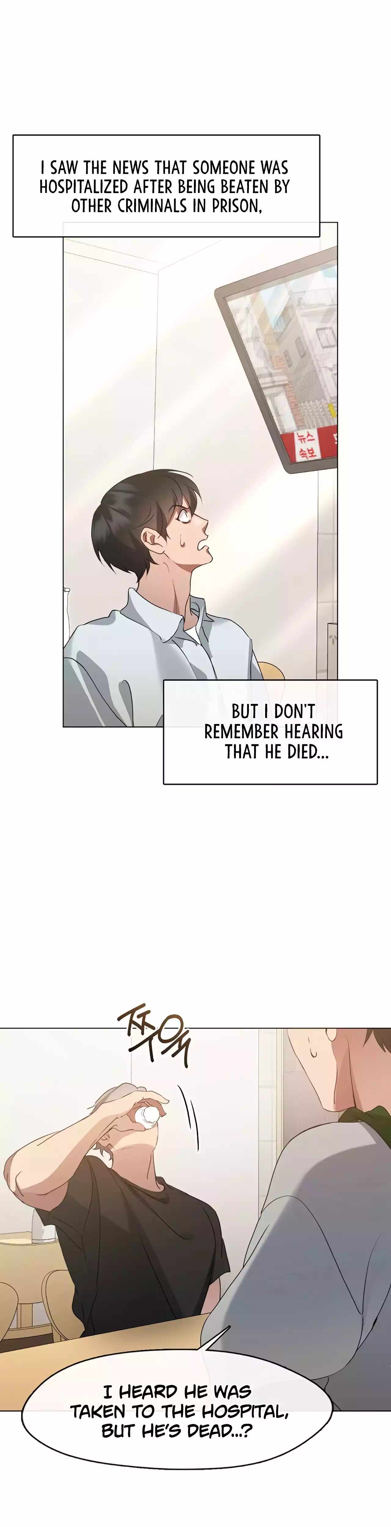 Afterlife Diner Chapter 54 — Page 2