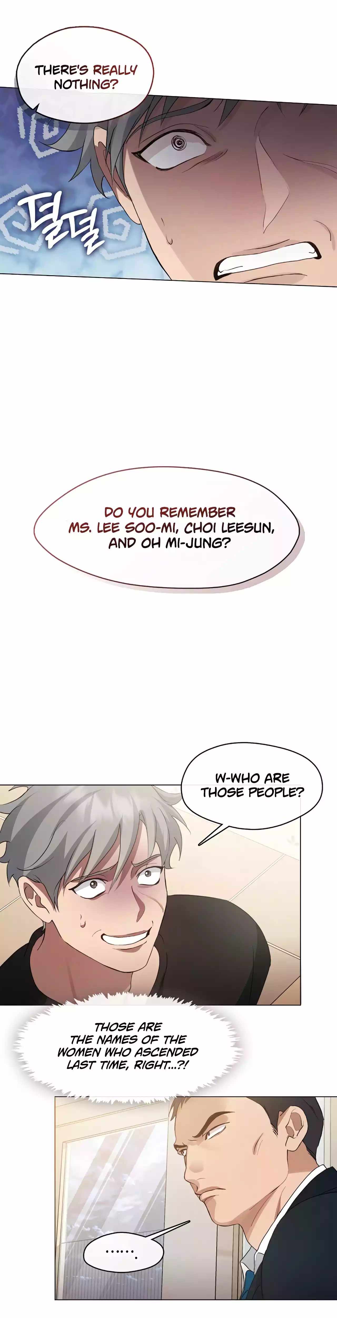 Afterlife Diner Chapter 54 — Page 13