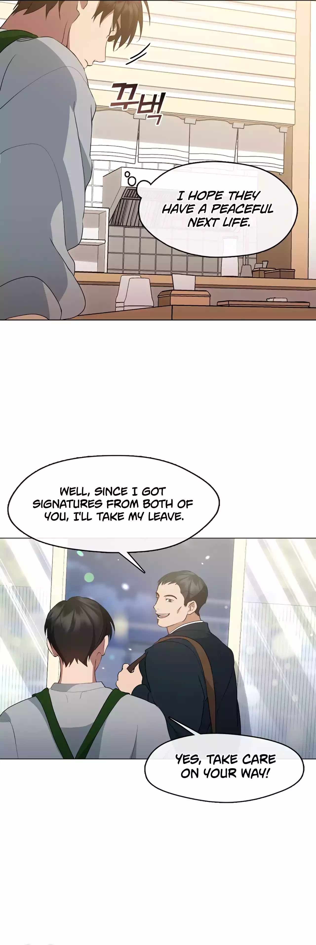 Afterlife Diner Chapter 54 — Page 29