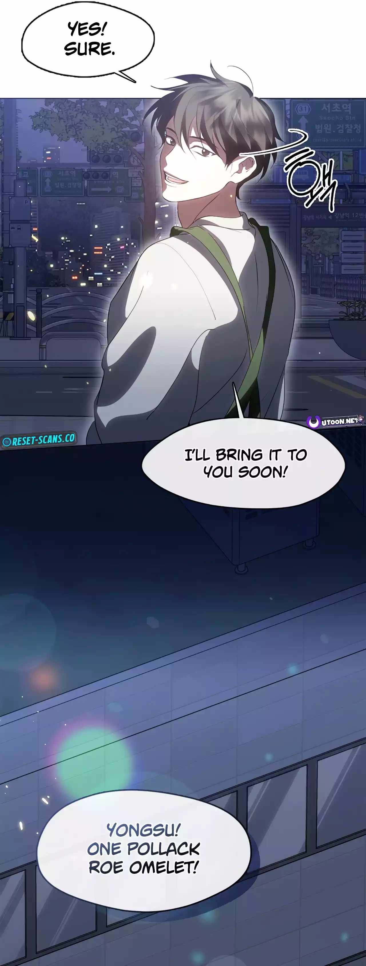 Afterlife Diner Chapter 54 — Page 32