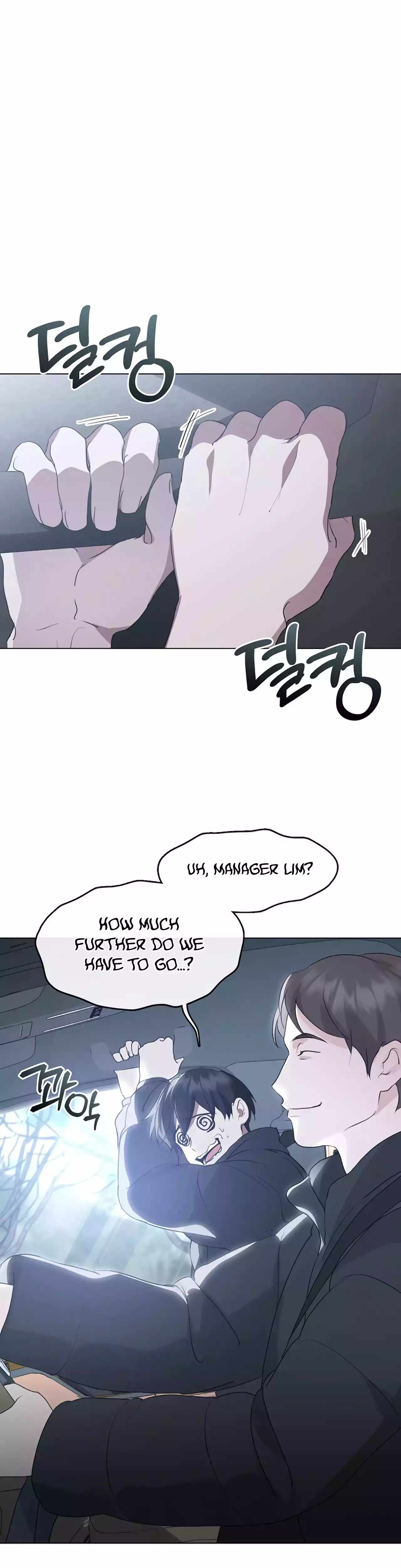 Afterlife Diner Chapter 54 — Page 34