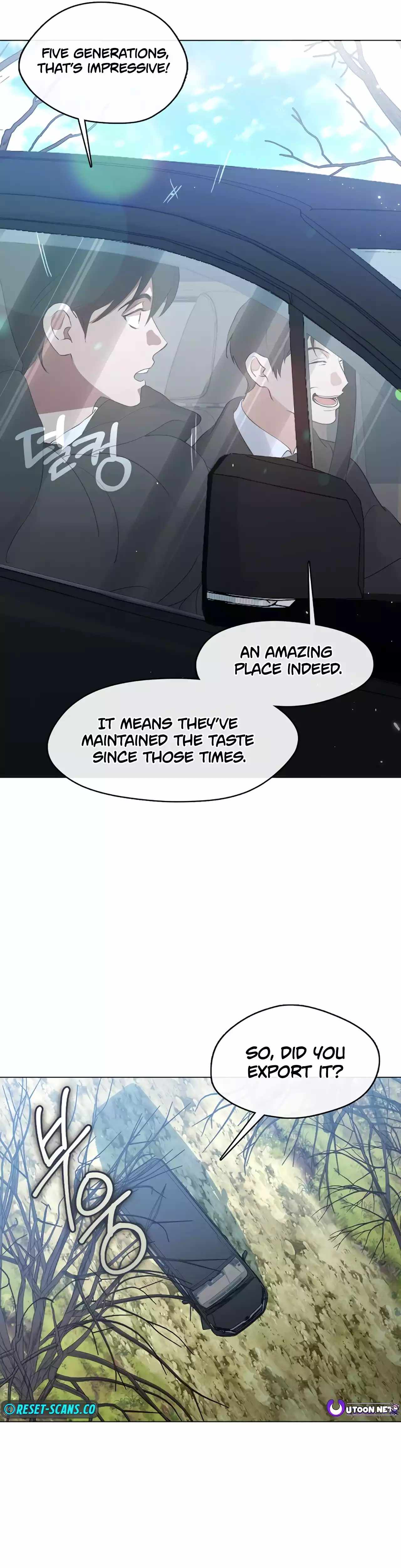 Afterlife Diner Chapter 55 — Page 5