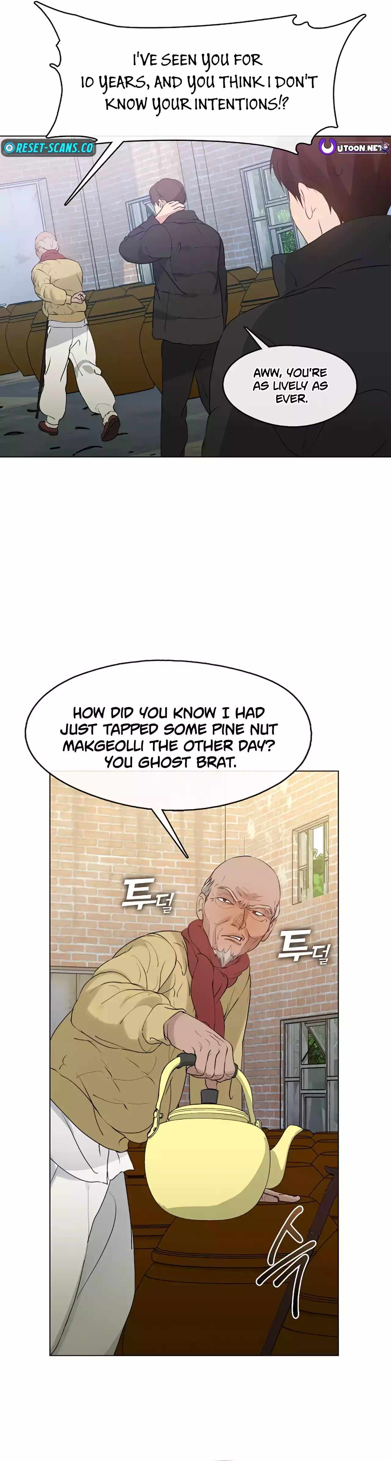 Afterlife Diner Chapter 55 — Page 13