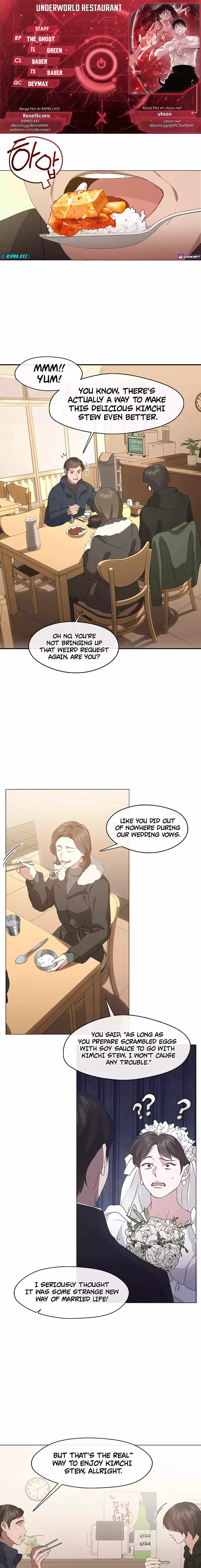 Afterlife Diner Chapter 61 — Page 1