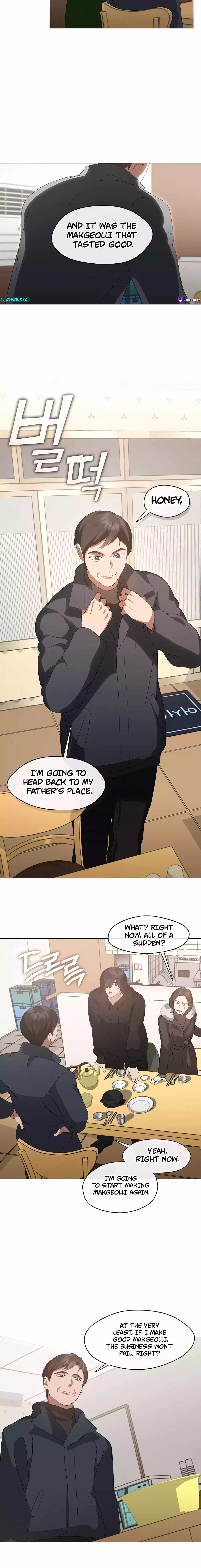 Afterlife Diner Chapter 61 — Page 8