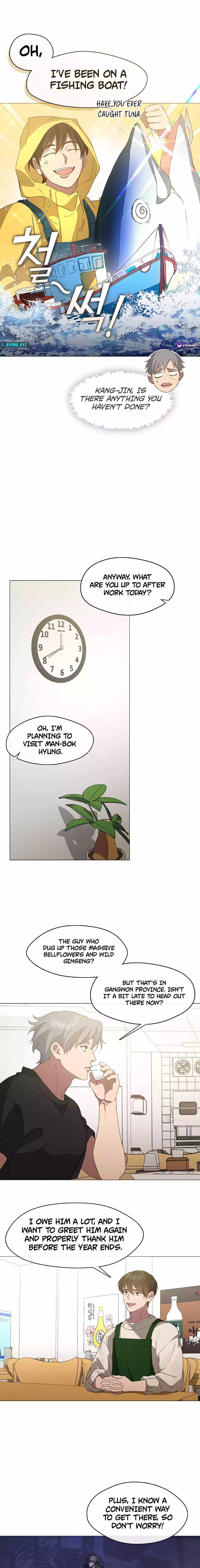 Afterlife Diner Chapter 61 — Page 13