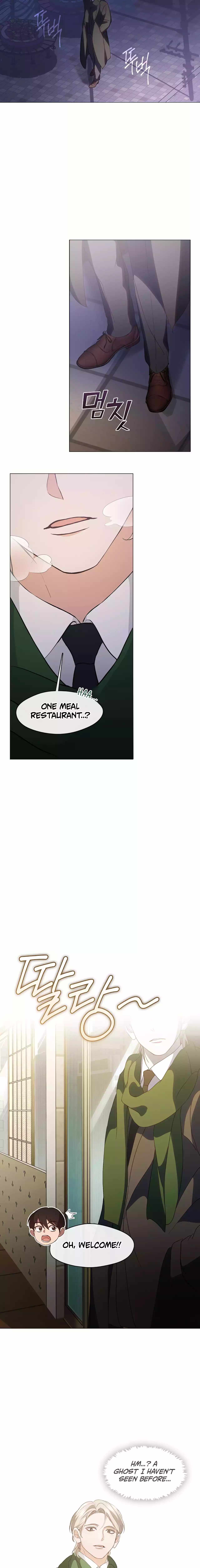 Afterlife Diner Chapter 61 — Page 14