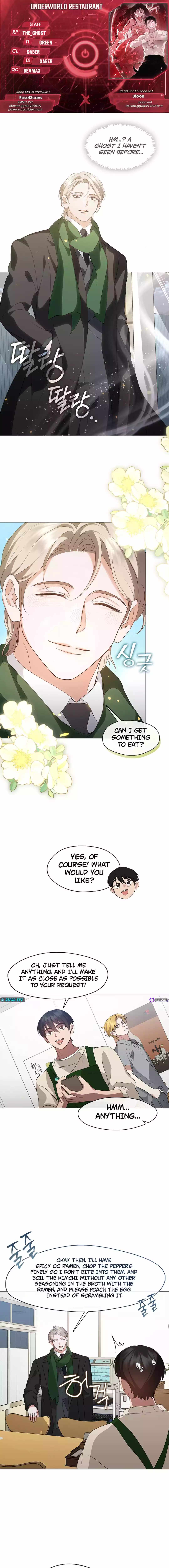Afterlife Diner Chapter 62 — Page 1