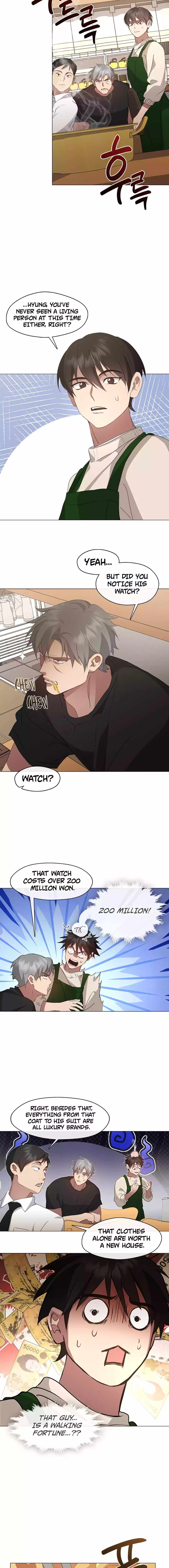 Afterlife Diner Chapter 62 — Page 5